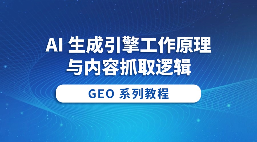 RAKsmart 高防服务器守护接口安全与正常调用